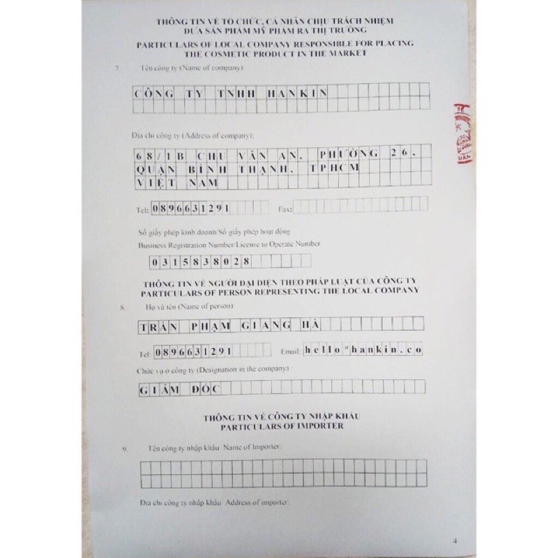 Thuốc Đông Y Tái Tạo Da Ông Hoàng | BigBuy360 - bigbuy360.vn