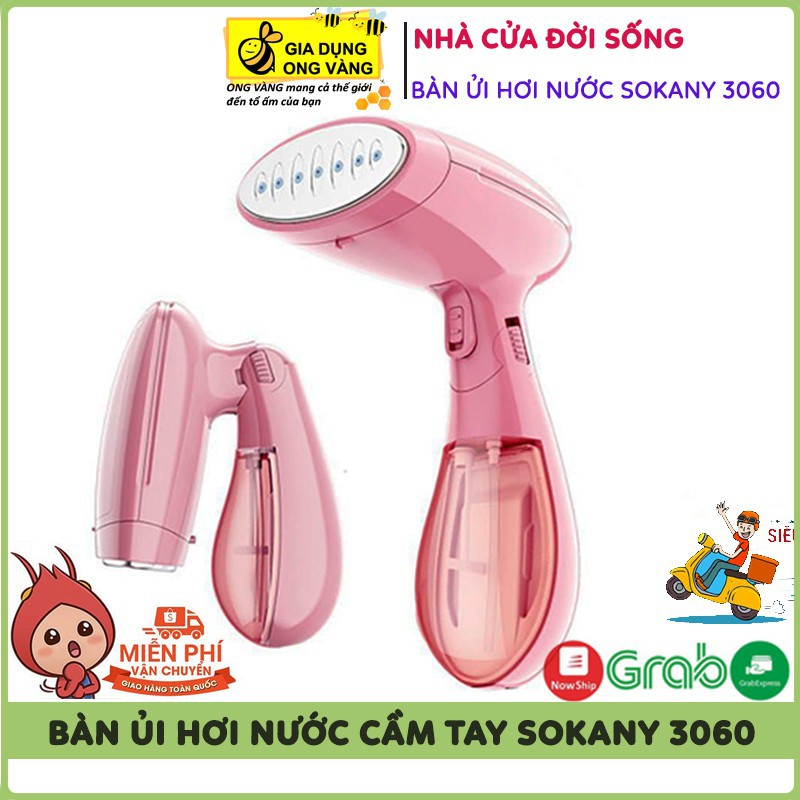 Bàn Ủi Hơi Nước, Bàn Là Hơi Nước Cầm Tay AUX-Y6005, Nhỏ Gọn, Tiện Dụng, Tặng Kèm 1 Khăn Tắm TMShop