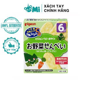 Bánh ăn dặm Pigeon vị rau củ 6+
