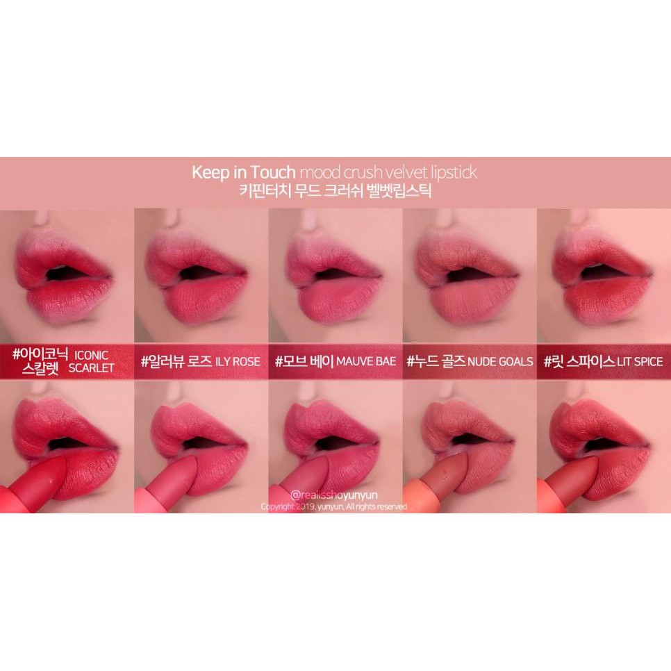 Son Thỏi Chứa Dầu Gan Cá Mập Keep In Touch Mood Crush Velvet Lipstick (5 x 3.5G)