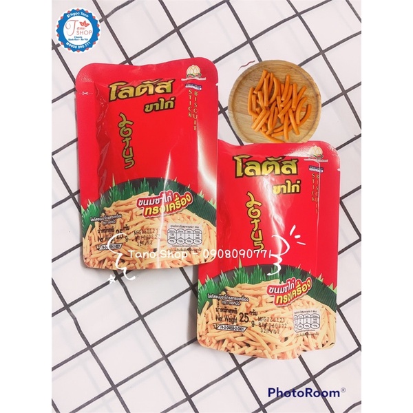 1 gói Snack / bimbim tăm cọng Thái Lan - gói 20g