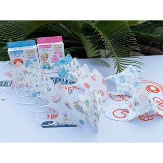 Hộp 10 cái khẩu trang trẻ em n95 tốt