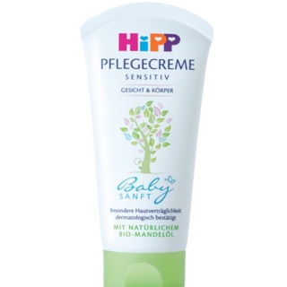 Kem dưỡng da trẻ em hipp 75ml