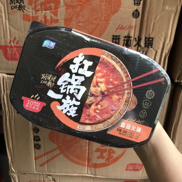 Lẩu Tự Sôi Trùng Khánh - HCM | BigBuy360 - bigbuy360.vn