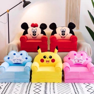 ghế sofa giường nằm ghế lười hình thú cho bé yêu