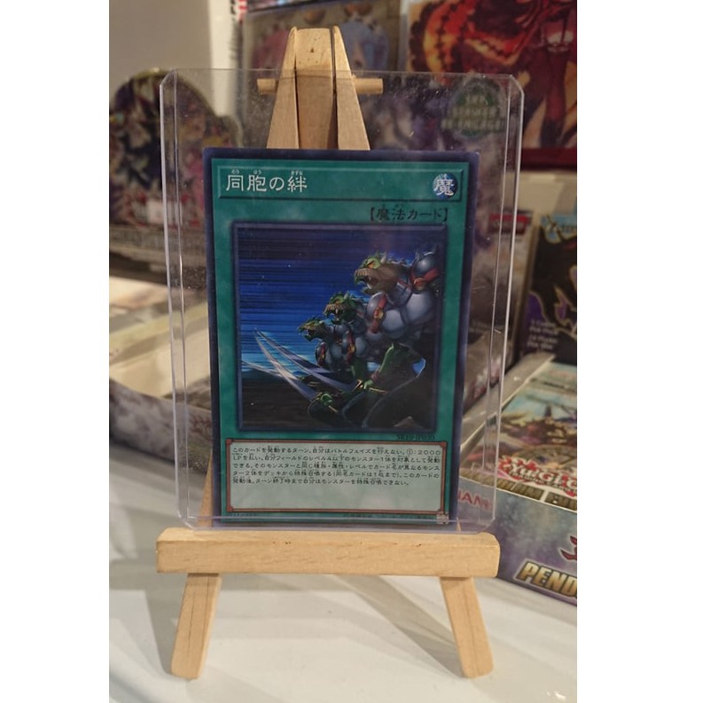 Lá bài thẻ bài Yugioh Ties of the Brethren - Tặng bọc bài nhựa bảo quản