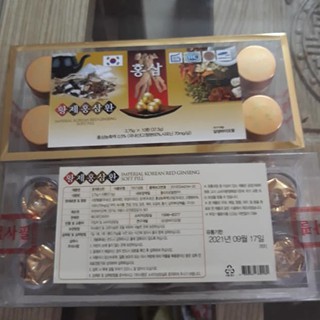 VIÊN HOÀN HỒNG SÂM HÀN QUỐC CAO CẤP HỘP 10 VIÊN, HSD 2020