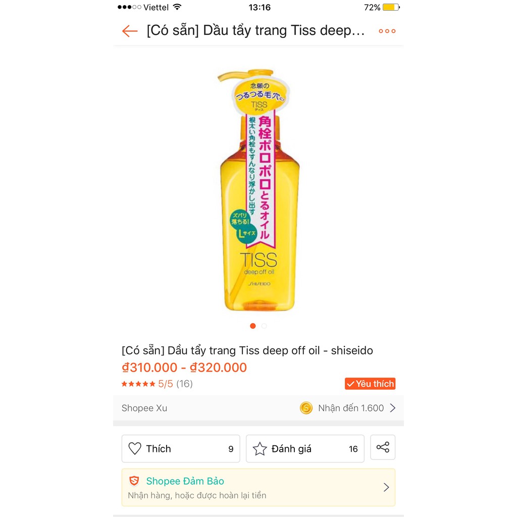 Dầu tẩy trang Tiss deep off oil