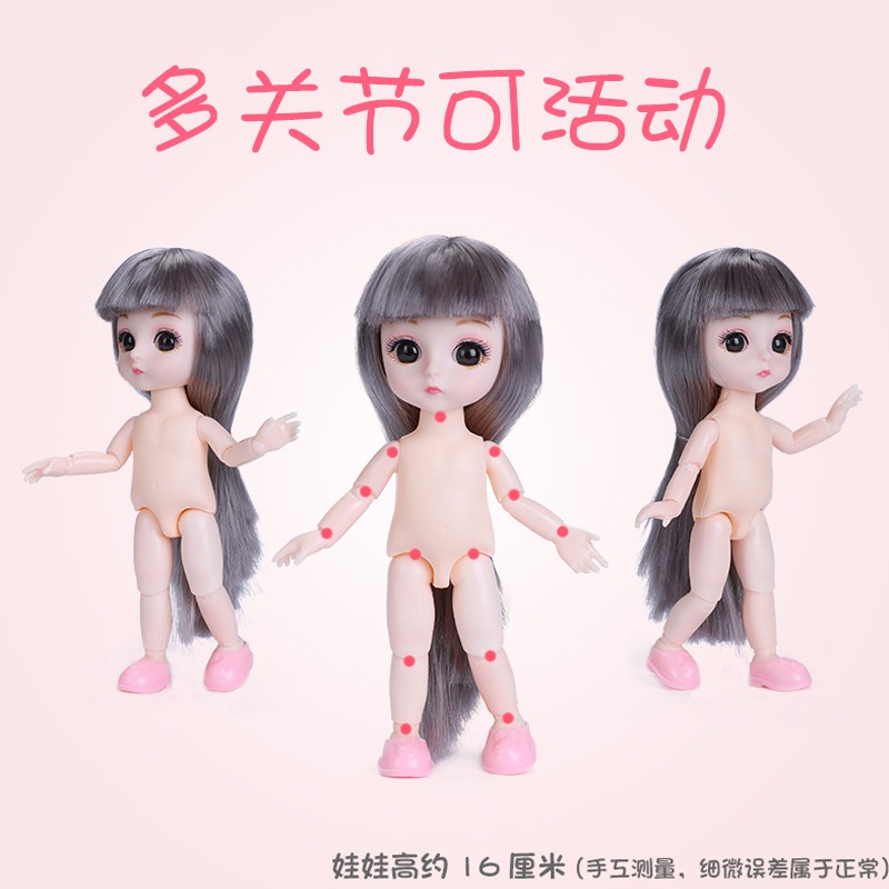 Bộ Đồ Chơi Búp Bê Barbie Mini Dễ Thương Cho Bé