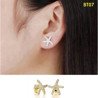 COMBO 2 bông tai sao biển cao cấp dát vàng 24K BT07