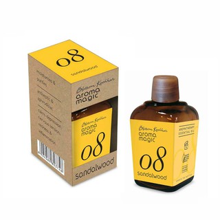 Tinh dầu gỗ đàn hương - Aroma Magic Sandalwood Essential Oil - bollybeauty