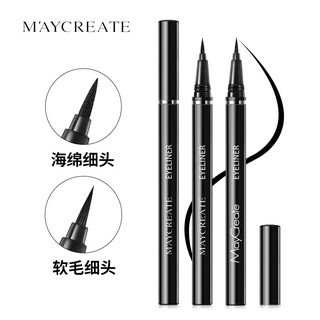 Bút kẻ mắt nước Maycreate