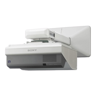 Máy chiếu gần Sony VPL-SX631
