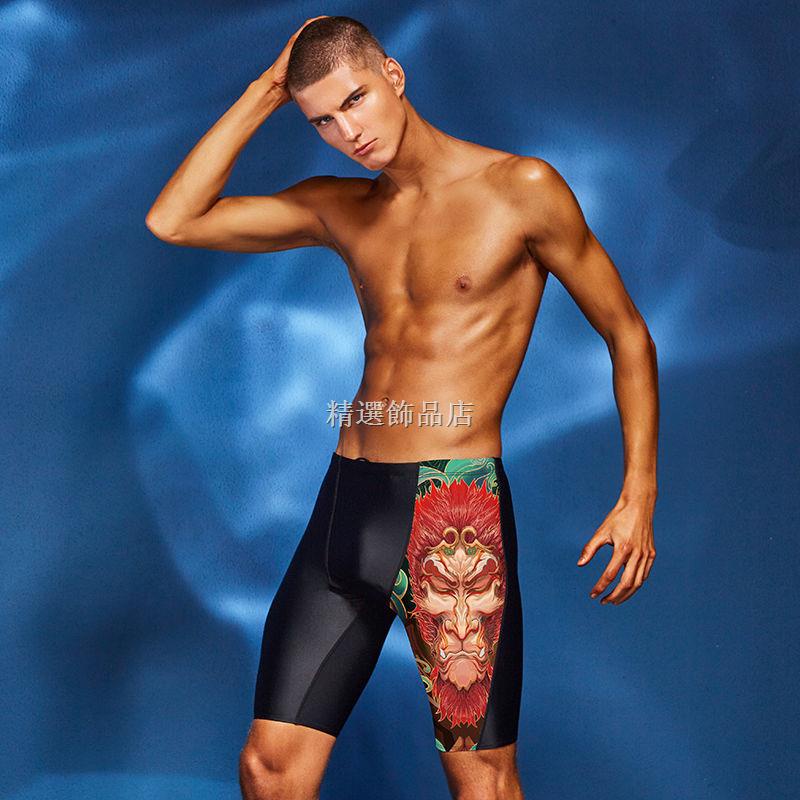 Nhiều Kiểu▪Quần Bơi Dài Nhanh Khô Chống Lộ Hàng Thời Trang Mùa Xuân Cho Nam | BigBuy360 - bigbuy360.vn