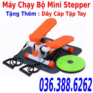 máy chạy bộ mini summer tại chỗ tặng dây cáp tập tay co giãn + dầu bôi trơn động cơ dự phòng, bảo hành máy chạy bộ 2 năm