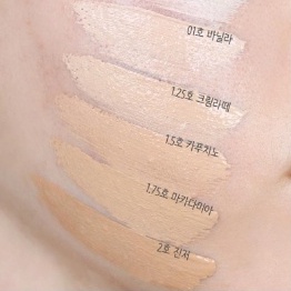 Kem Che Khuyết Điểm The Saem Cover Perfection Tip Concealer SPF28 PA++ 6.5g