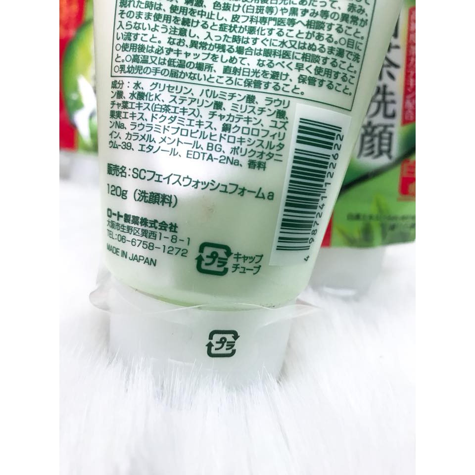Sữa rửa mặt trà xanh Rohto Shirochasou Green Tea Foam 120g hàng nội địa Nhật Bản | BigBuy360 - bigbuy360.vn
