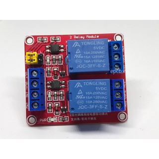 Module Relay 2 kênh 5V V1