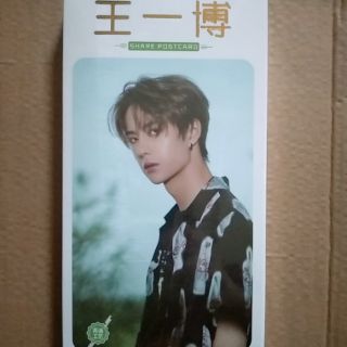 Postcard Vương Nhất Bác