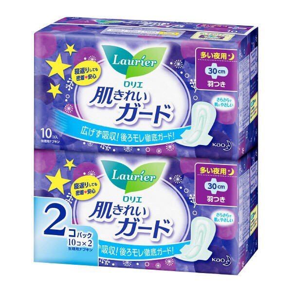 Set 2 gói băng vệ sinh đêm Laurier có cánh (10 miếng/gói) Hàng Nhật Chính Hãng
