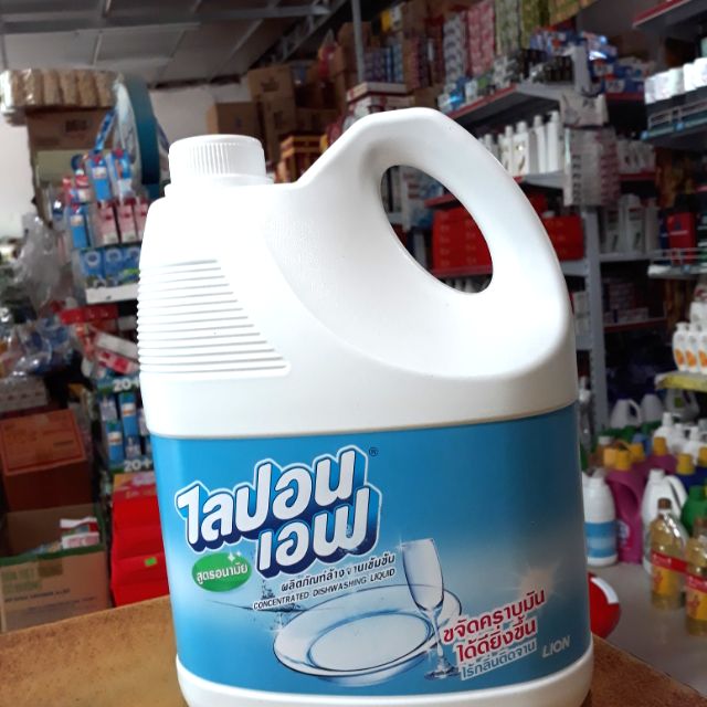 Nước rửa bát Taijjau thái lan
