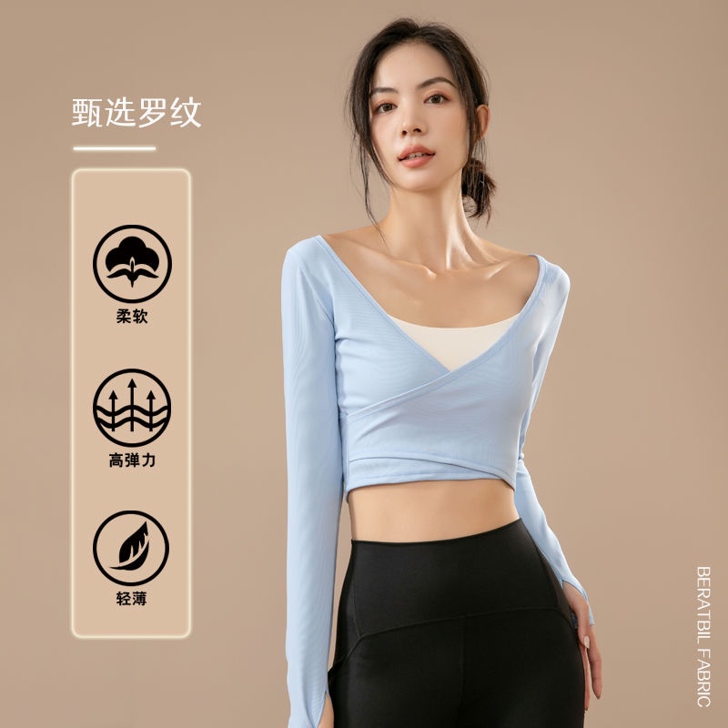 Áo Thun Thể Thao Tay Dài Cổ Chữ V Ôm Dáng Thanh Lịch 1011