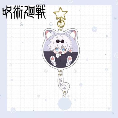 Móc khóa acrylic hình Jujutsu Kaisen Anime Gojo Kugisaki Nobara Itadori có chuông xinh xắn