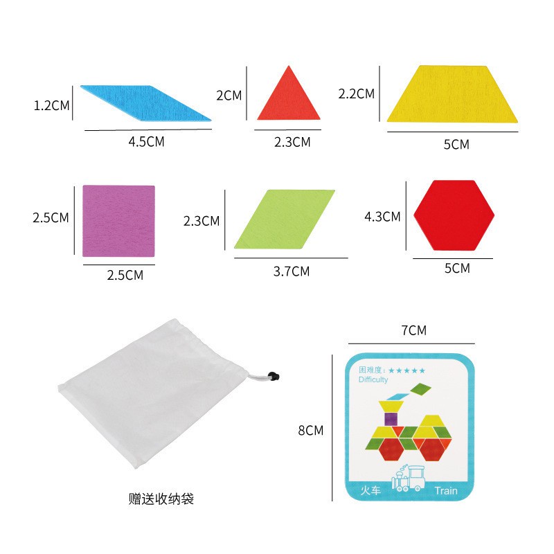 Đồ chơi bộ xếp hình, ghép hình sáng tạo bằng gỗ Pattern Block 155 chi tiết cho bé - Bộ ghép hình gỗ montessori