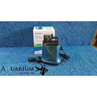 Máy Bơm Chìm hút cặn đáy Sobo WP - 500D