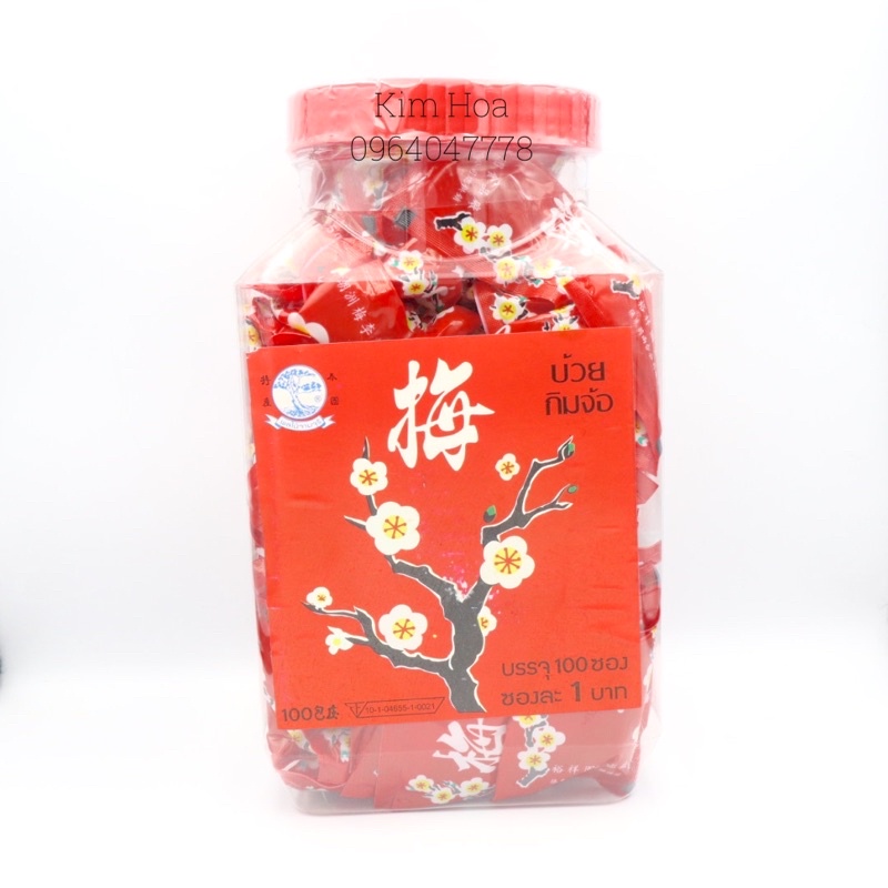 Xí Muội Hoa Mai Thái Lan 1 Gói