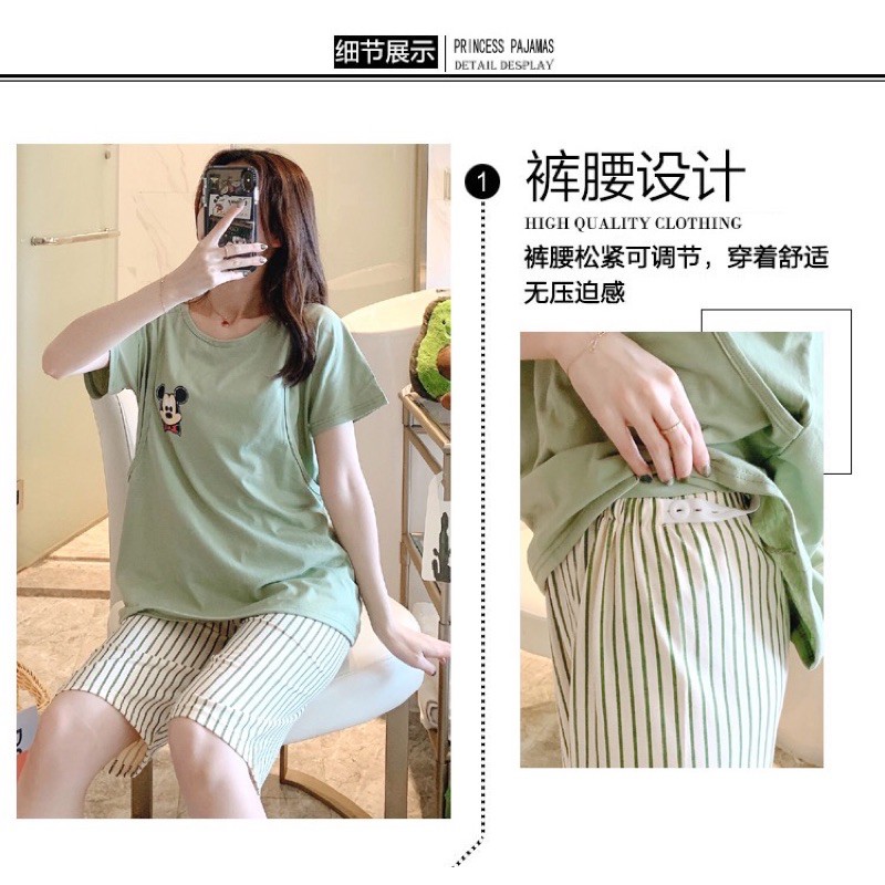 Đồ bộ bầu mặc lửng mặc nhà thoải mái hàng quảng châu