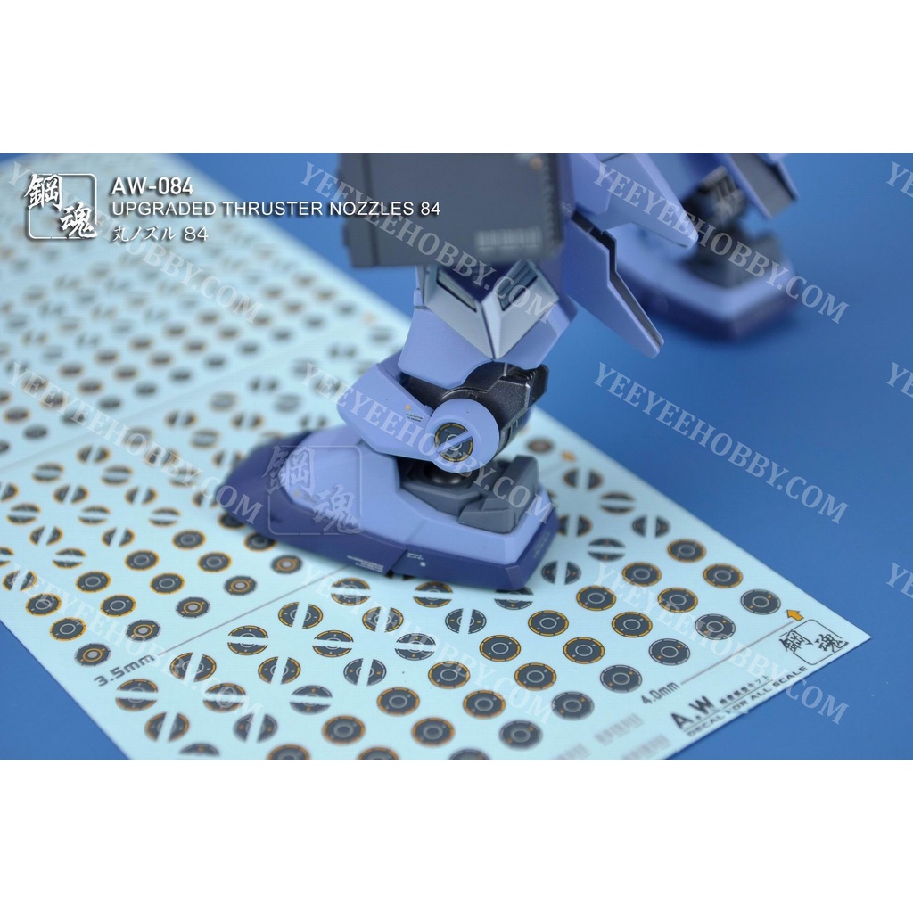 PHỤ KIỆN MOD STEEL SPIRIT - PHOTO ETCH NÂNG CẤP ỐNG XẢ CHO MÔ HÌNH UPGRADED THRUSTER NOZZLES AW084