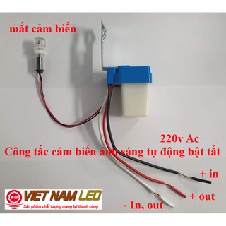 Công tắc cảm biến ánh sáng tự động bật, tắt ngoài trời AS022016 AC220V 10A