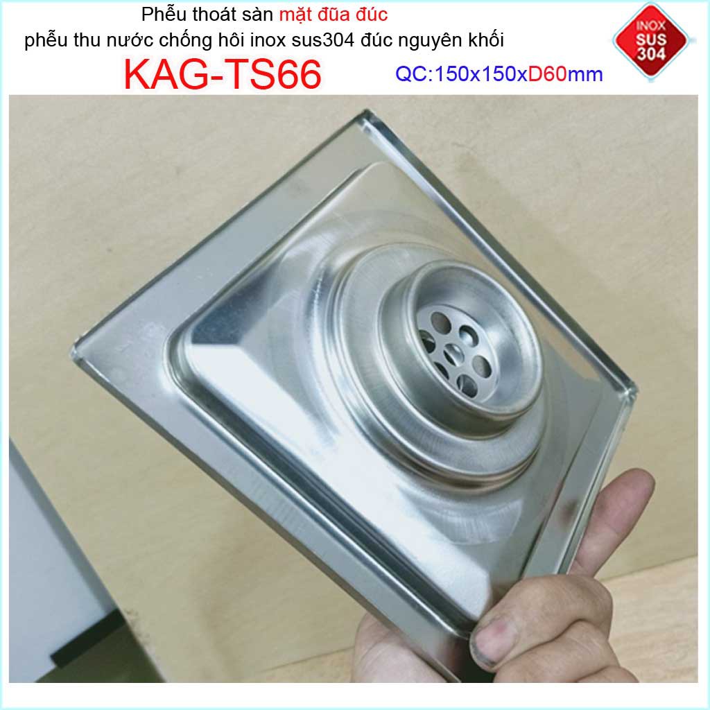 Phễu thoát sàn mặt đũa inox đúc Inox Kace, thoát sàn chống hôi SUS304 15x15cm, 12x12cm D60-D90