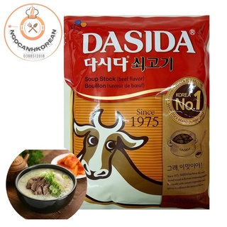 1kg Bột Nêm Bò Dasida Hàn Quốc Cao Cấp