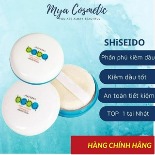 Phấn phủ Shiseido Baby Powder Nhật Bản 50g