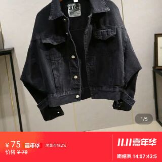 Combo 6sp QC ( Hàng order trả khách )