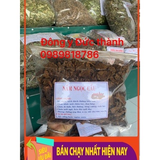 1kg Nấm Ngọc cẩu khô thái lát loại 1 khô mới