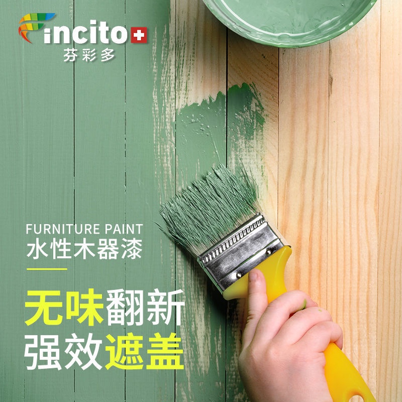 Đồ Nội Thất Gỗ Trắng Tự Sơn Thay Đổi Màu Sắc 8 / 6