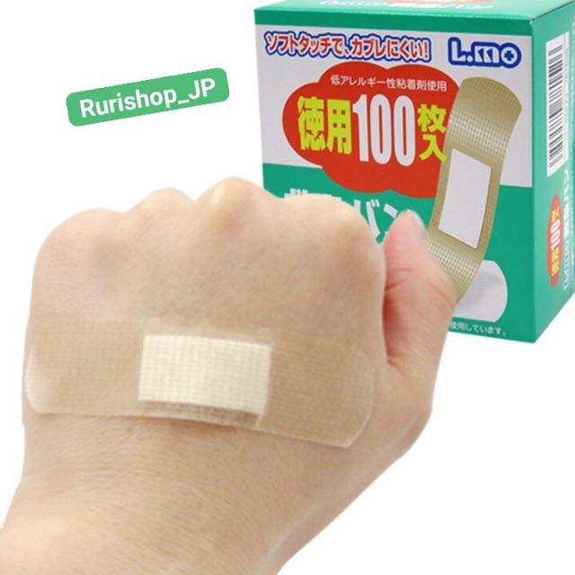 Urgo Nhật Bản, băng keo cá nhân, miếng dán vết thương (100 miếng)