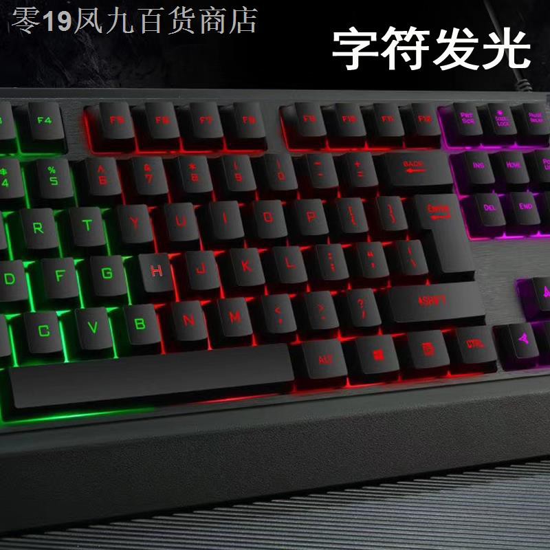 Bàn Phím Máy Tính Có Đèn Nền Màu Cầu Vồng | BigBuy360 - bigbuy360.vn