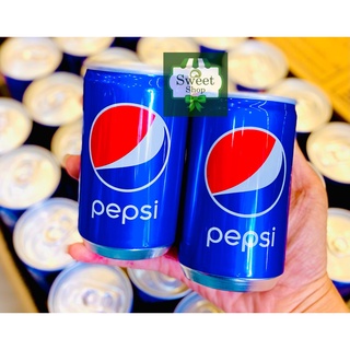 PEPSI Mini nhật (Hỏa Tốc Nội Thành)