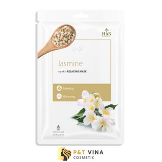Mặt nạ dưỡng da hnb my skin relaxing mask