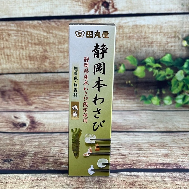 Mù tạt tươi Hon Wasabi Nhật Bản sản phẩm nhập khẩu chính hãng Nhật Bản