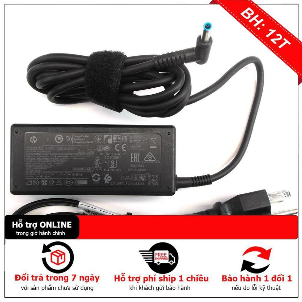 Sạc laptop HP 15-f337wm 15-g007dx 15-g010dx 15-g012dx 15-g013cl 15-g013dx 15-g014dx 15-g018dx 15-g020dx 15-g020nr ZIN