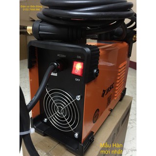 Máy hàn mini JASIC ARC-200E, máy hàn mini
