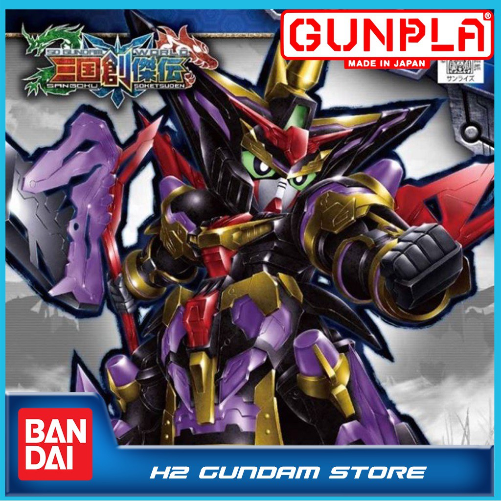 Mô hình Bandai SD Sangoku Soketsuden Dian Wei Master Gundam (Điển Vi)