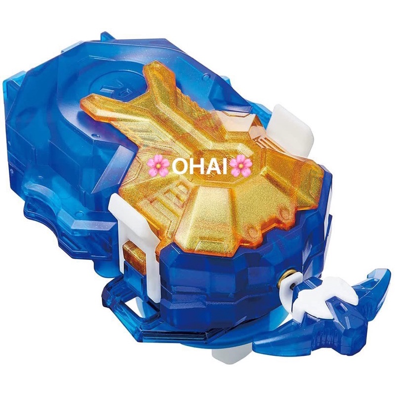 Con Quay Beyblade Burst DB Booster B187 Saber Valkyrie/ Savior Valkyrie Shot 7 Chính Hãng Takara Tomy