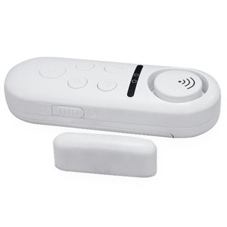 Thiết bị cảnh báo đột nhập FPT iHome