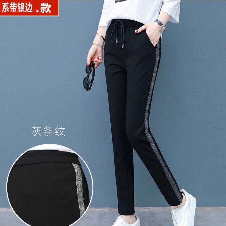 Quần thể thao lưng thun ống rộng bằng cotton thoải mái cho nữ